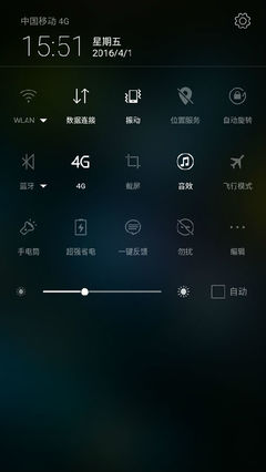 乐檬k3刷机包,乐檬k3刷小米系统