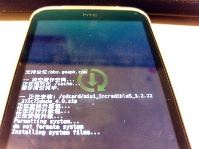 miui官网rom,miui官网rom仓库