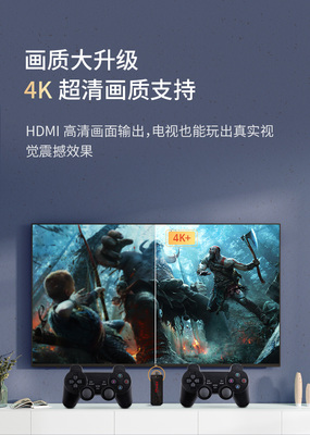 2023年psp还值得买吗,psp和switch哪个更好