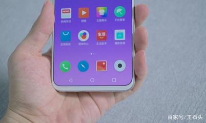 魅族16s缺点太多,魅族16s使用感受
