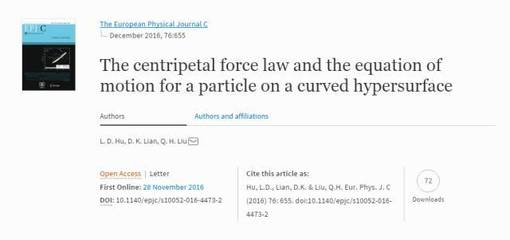 particle,particle翻译