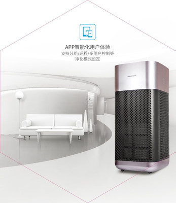 空气净化器十大排名评测对比,空气净化器哪个品牌效果最好知乎