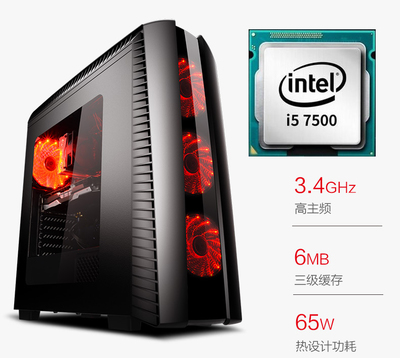 i5处理器能玩什么游戏,i5处理器可以玩什么大型单机