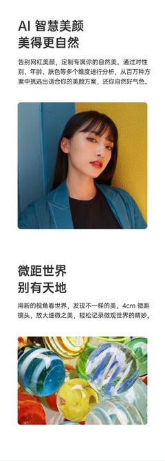 oppoa32参数配置,oppoa32参数配置 耳机接口