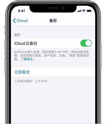三星手机经典来电铃声,三星手机经典来电铃声名称