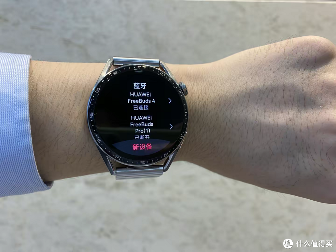 华为蓝牙耳机怎么配对新设备,华为蓝牙耳机怎么配对新设备oppo