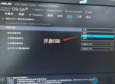 华硕主板设置硬盘启动顺序,华硕主板设置硬盘启动顺序无法保存