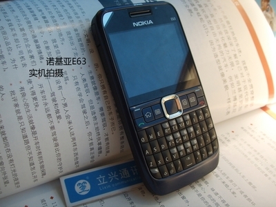 nokiae63手机软件下载,nokia5530软件下载