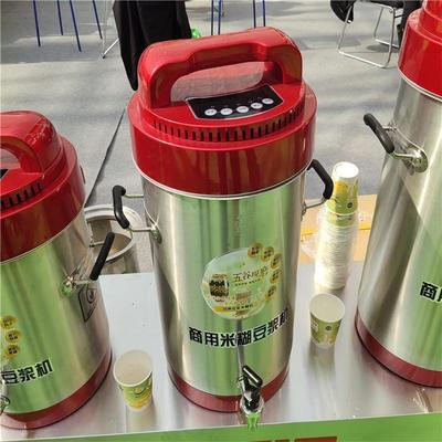 大型豆浆机,大型豆浆机拆装视频教程