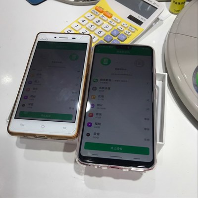 vivoz1i怎么样,vivo手机z1怎么样
