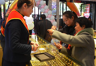 去金店买黄金千万别买三种金,去金店买黄金千万别买三种金 知乎