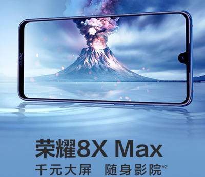荣耀10青春版三大坑,荣耀的10青春版