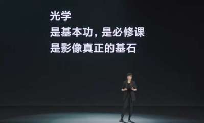 小米今晚发布会,小米今晚发布会产品