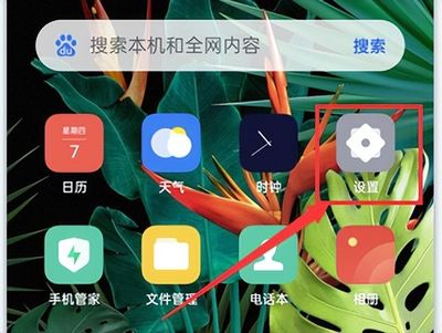 免费下载来电铃声歌曲,下载来电铃声免费的