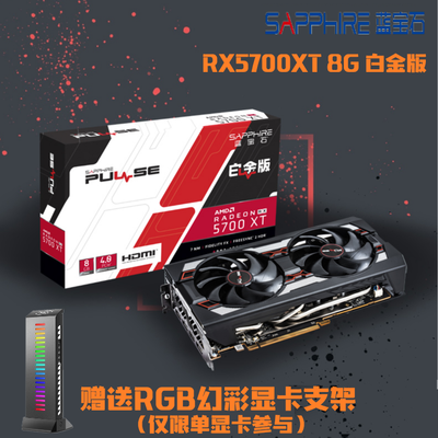 三星9160图片,三星9160具体参数