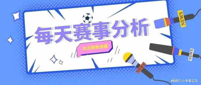 瑞士vs喀麦隆预测比分结果最新,瑞士 vs