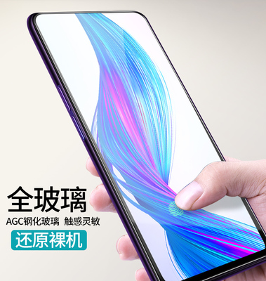 华为荣耀青春版20,华为荣耀青春版20什么时候上市