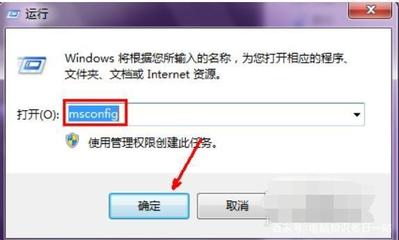 电脑反复启动不起来,电脑反复启动不起来bios