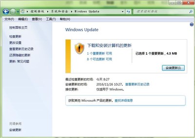 nvidia显卡驱动怎么更新失败,nvidia驱动器更新