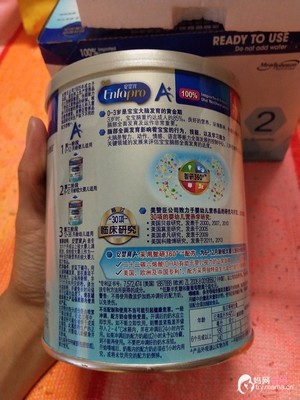 美赞臣奶粉官方网,美赞臣奶粉官方网价格