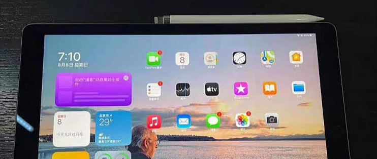 ipadmini1强刷ios10方法,ipadmini1如何刷机升级