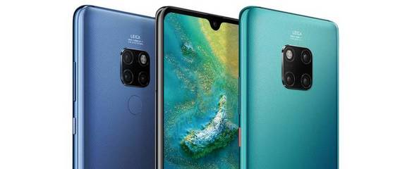 华为mate30啥时候上市的,mate30什么时间上市的