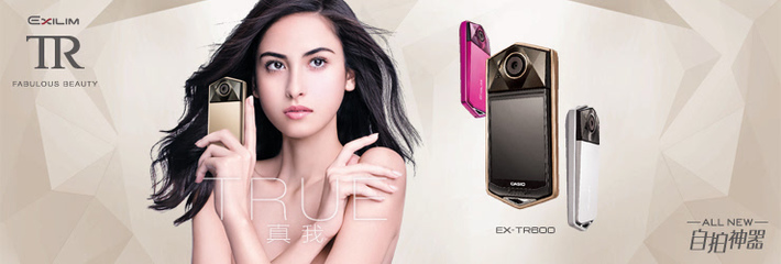 casio中国官网,casio watch官网