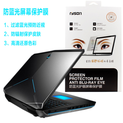 惠普星bookpro14,惠普星bookpro14配置参数