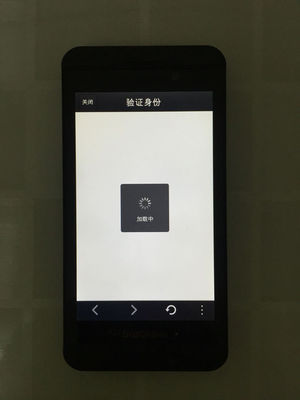 黑莓z10强刷安卓教程,黑莓10刷机