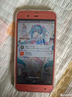 夏普506sh,夏普506sh手机