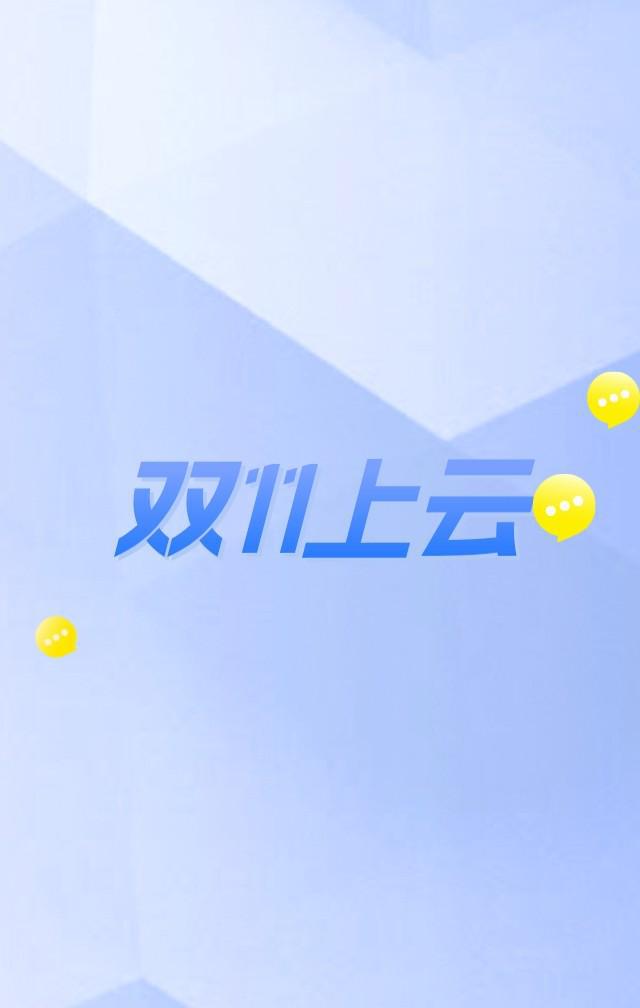 cpu性能取决于三个参数,cpu的性能取决于三个参数