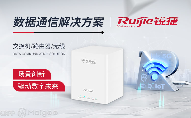 网络防火墙品牌排行榜,网络防火墙的优缺点