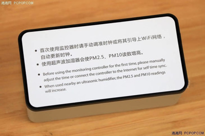 空气加湿器的好处和坏处,加湿器好还是放盆水好