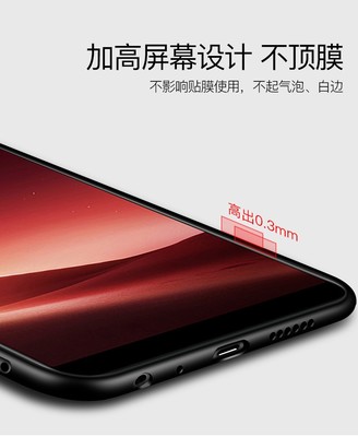 vivoy7s手机参数,viviy7s手机参数