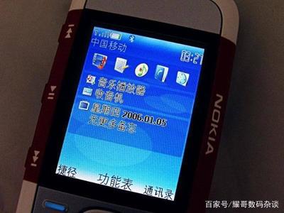 索爱a200系统最强手机,索爱a1c怎么样