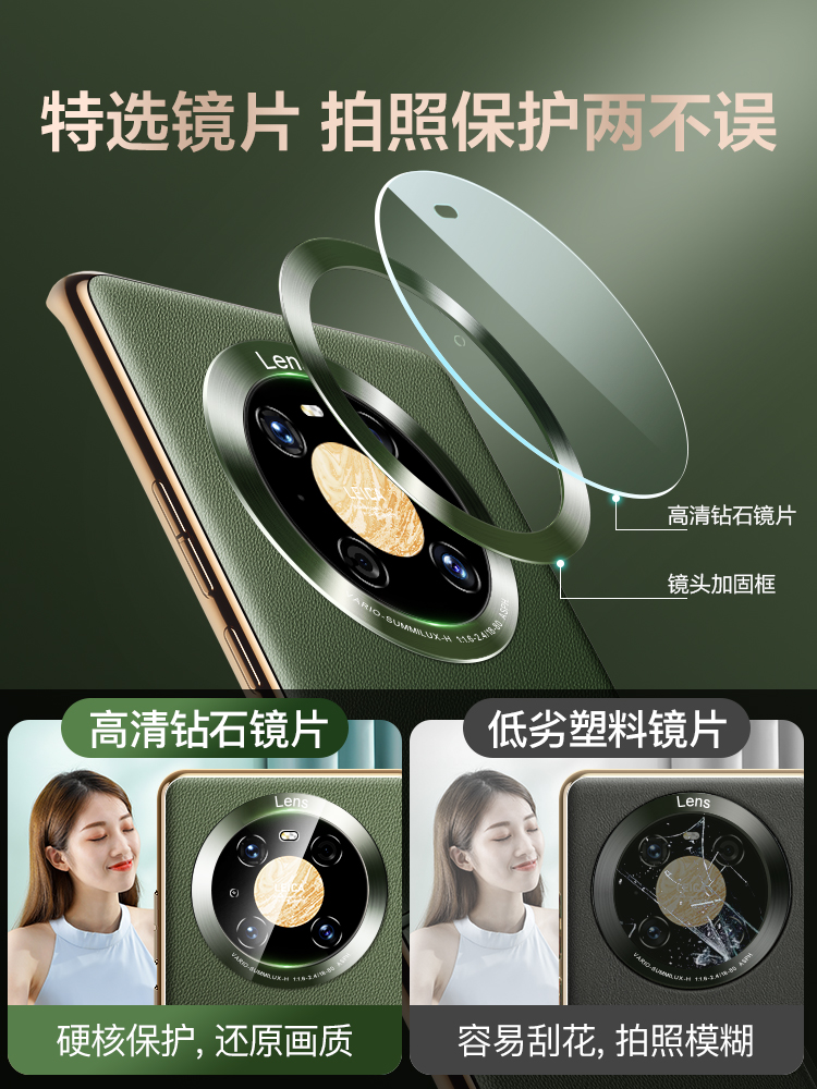 华为系列手机型号大全,华为系列手机型号大全排行
