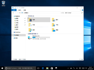 小米平板1刷什么系统最好用,小米平板1刷什么系统比较好