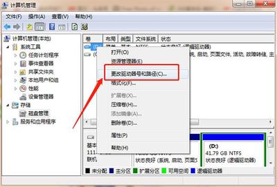 u盘修复工具哪个好用,u盘修复工具下载