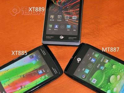 摩托罗拉xt887,摩托罗拉XT883