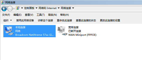 全兼容无线网卡驱动,全兼容无线网卡驱动win10