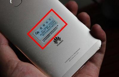 华为2010手机全部系列型号,2011年华为手机型号