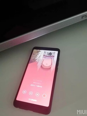 红米手机note5,红米手机note5有没有nfc