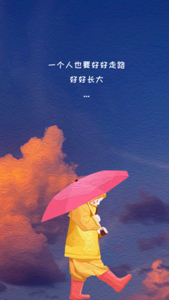 手机壁纸唯美图片,手机壁纸唯美图片清新简约 手机壁纸
