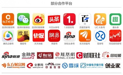 方正证券官网,方正证券官网小方