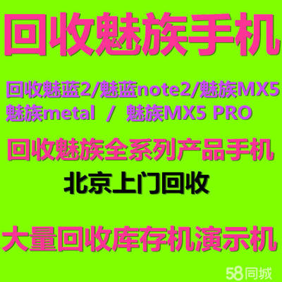 天语手机全系列,天语手机全系列图片大全
