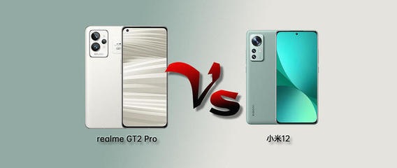 金立gt2智能手机,金立gt2智能手机多少钱一部