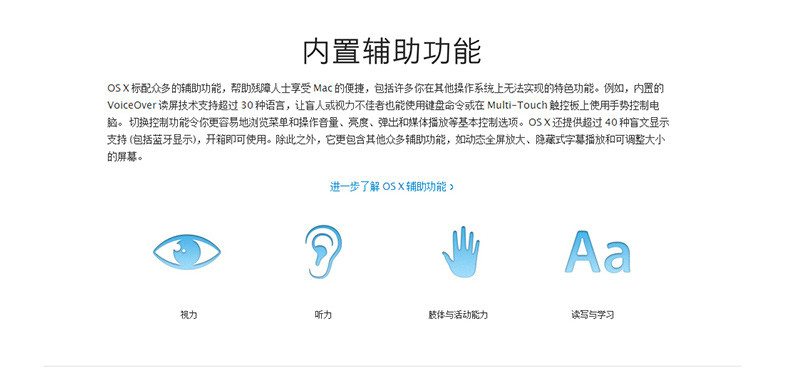 手机下载电脑系统一键装机,用手机安装电脑系统