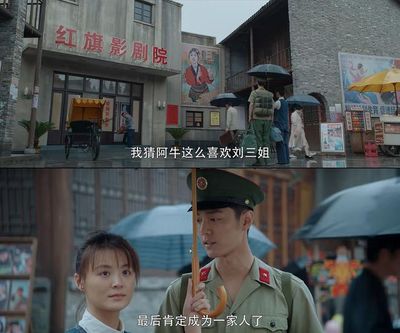 阿牛影院在线观看视频,我要看阿牛的电视剧