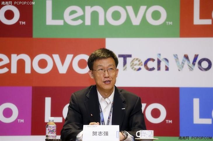 lenovo云服务,联想云服务登录