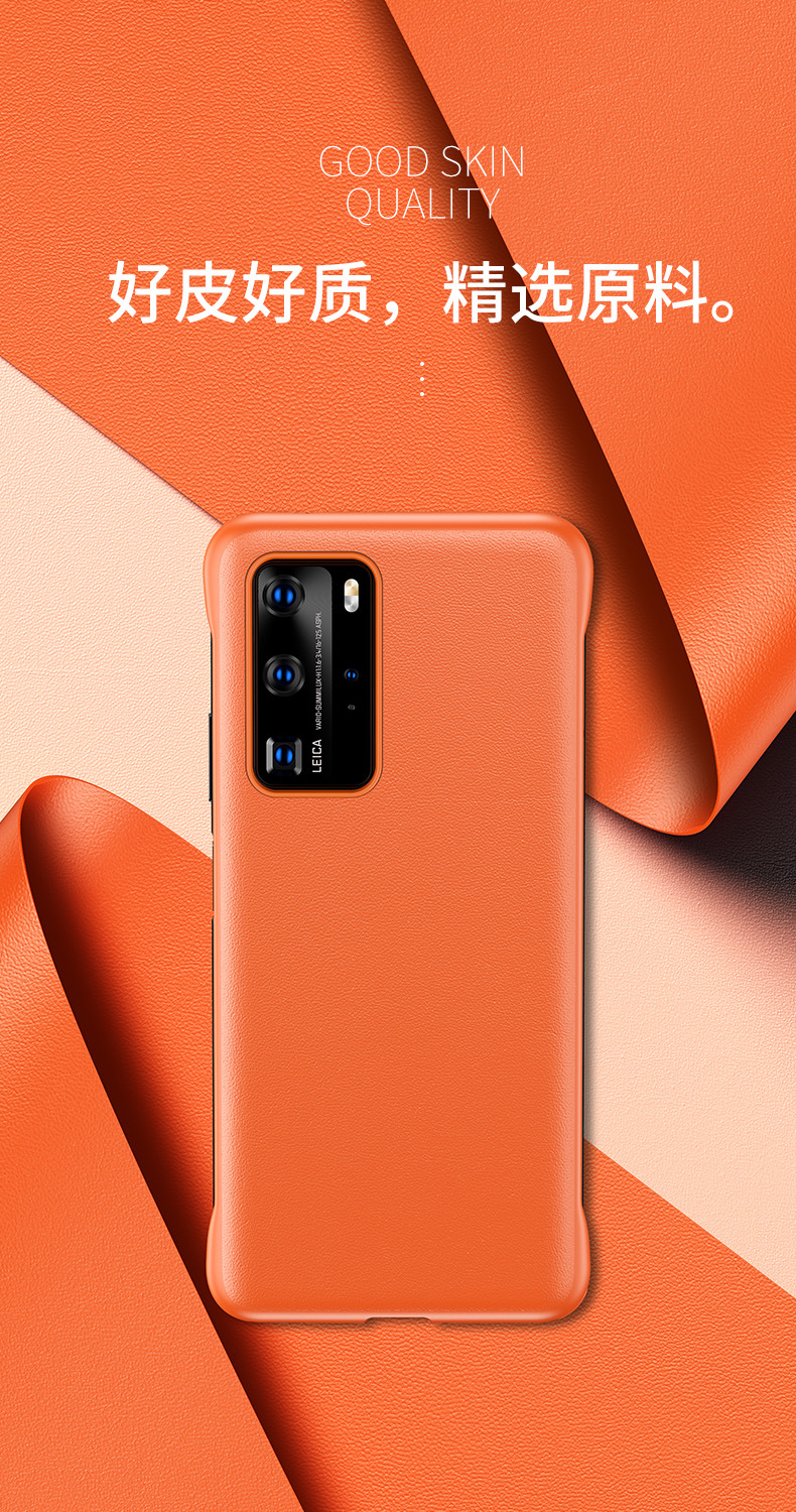 p40pro和mate40pro哪个好,p40pro和mate40pro哪个好拍照好